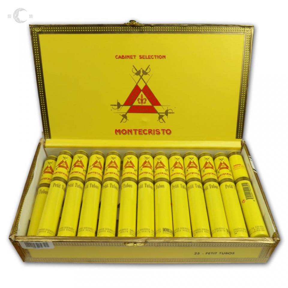 蒙特克里斯托小铝管(Montecristo Petit Tubos)